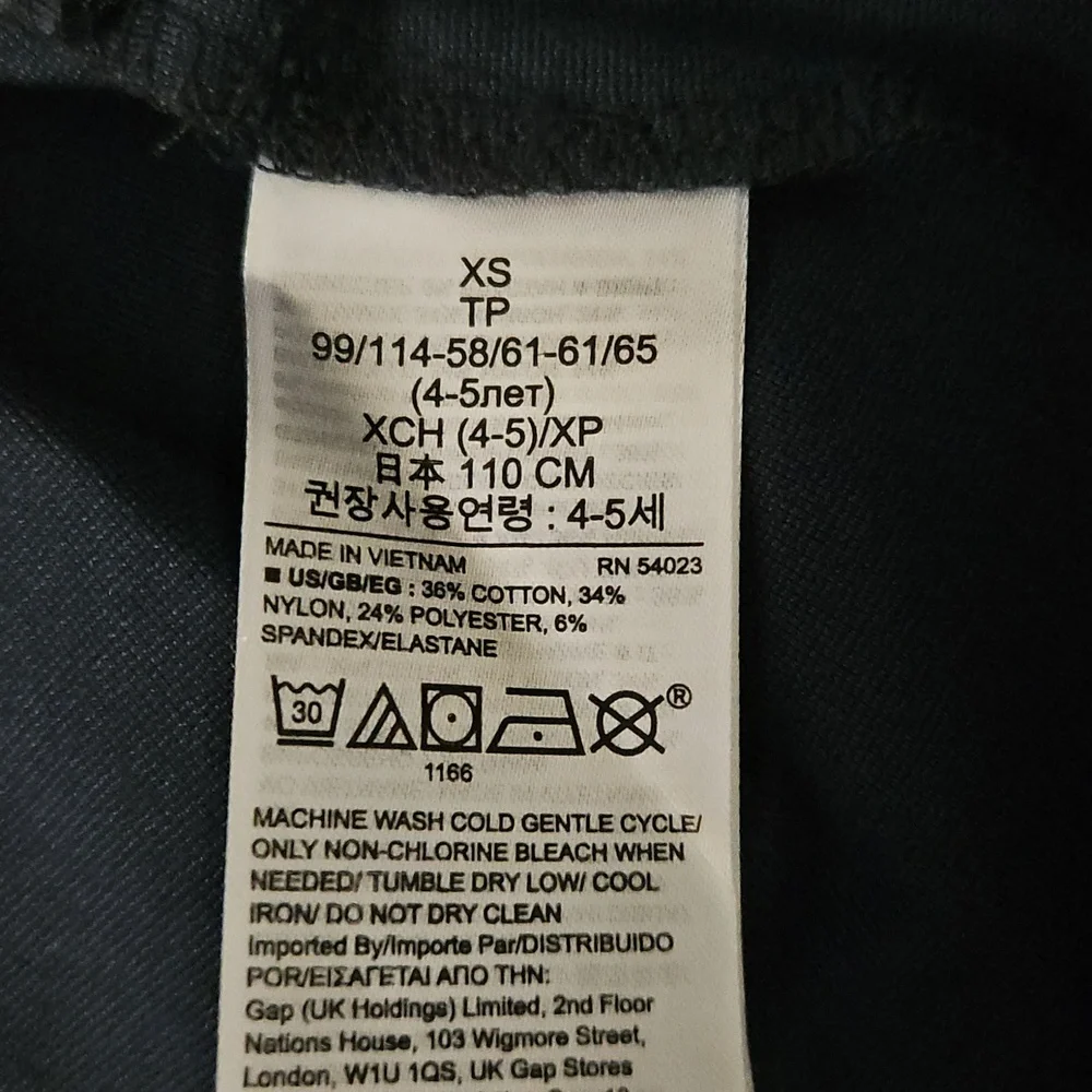 Gap Kids Uniform Pleated Skirt